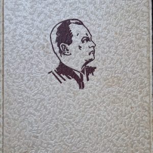 How the Leader was preserved...