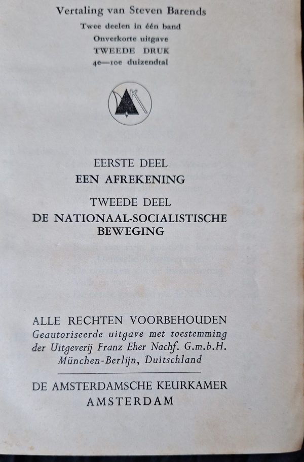 Mijn Kamp - Adolf Hitler - Image 7