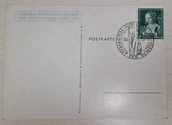 Willrich Postcard Deutsche Kunst - Image 2