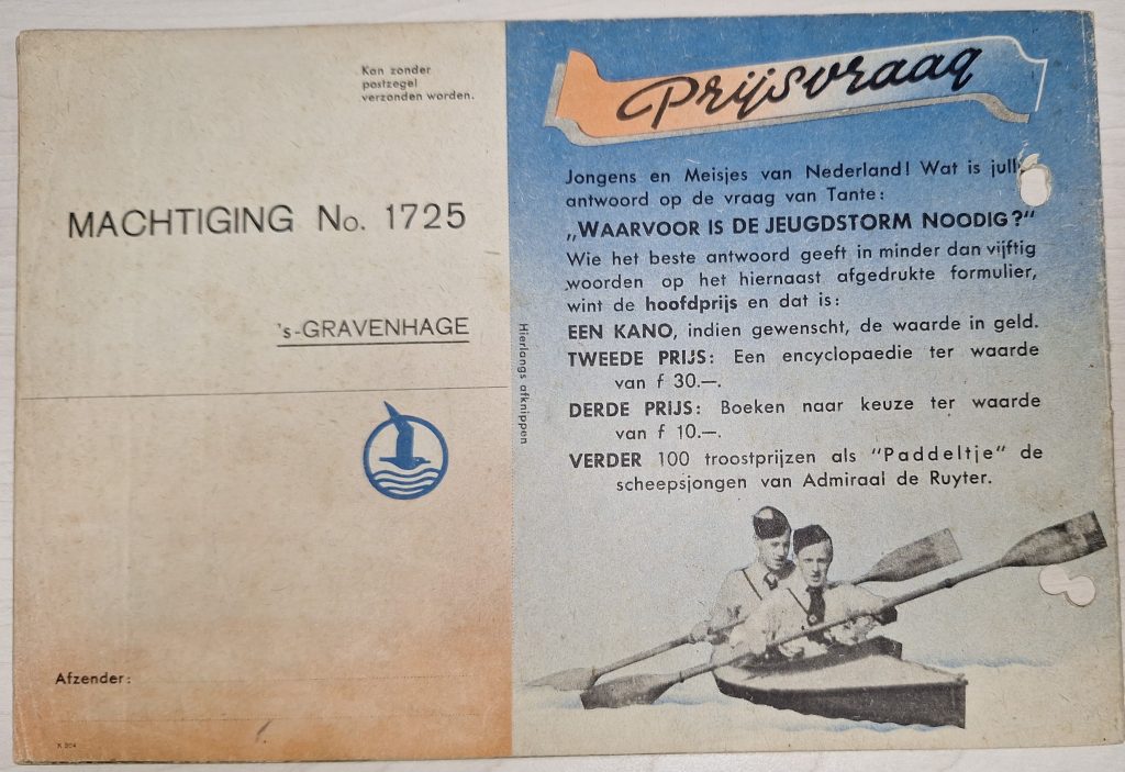 Jeugdstorm Propaganda Brochure