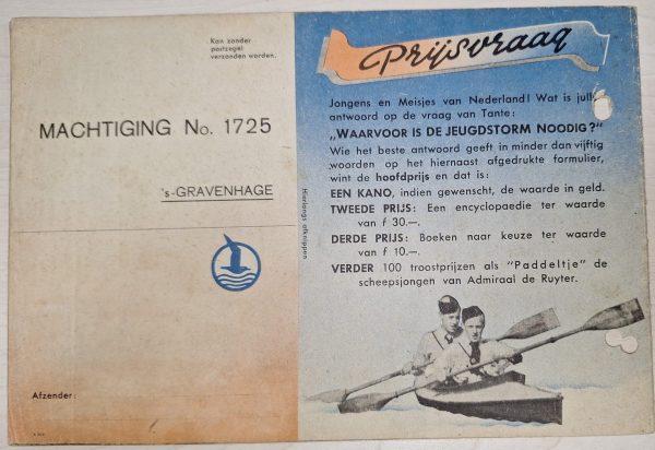 Jeugdstorm Propaganda Brochure - Image 8