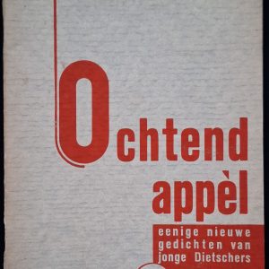 Brochure - Morning Roll Call: New Poems by Young Dietschers