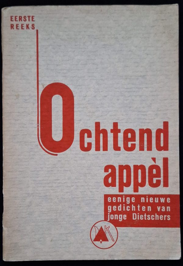 Brochure - Morning Roll Call: New Poems by Young Dietschers - Image 1