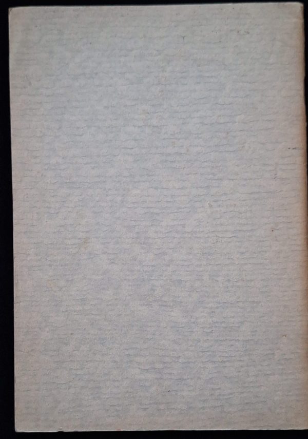 Brochure - Morning Roll Call: New Poems by Young Dietschers - Image 7
