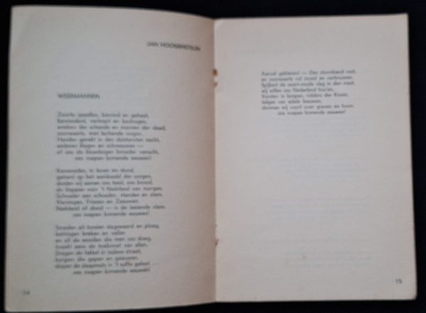 Brochure - Morning Roll Call: New Poems by Young Dietschers - Image 4