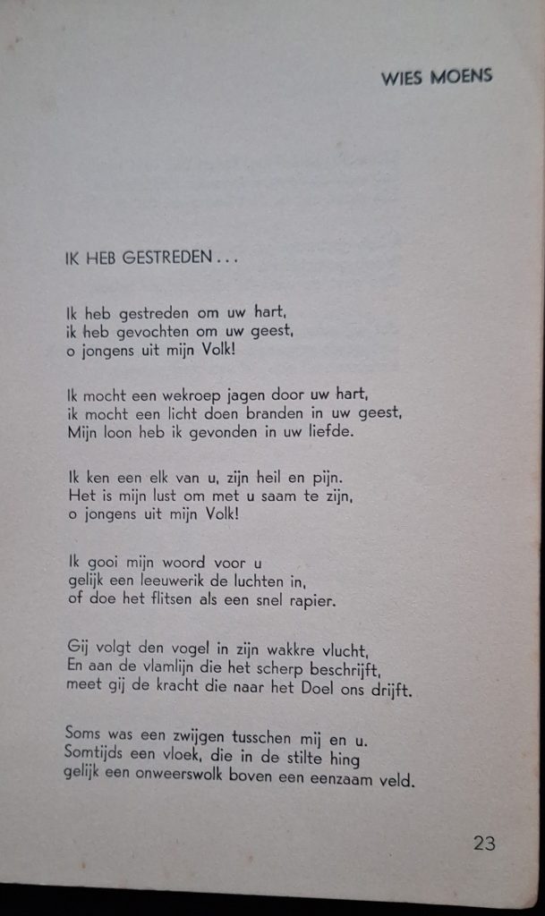 Brochure - Morning Roll Call: New Poems by Young Dietschers