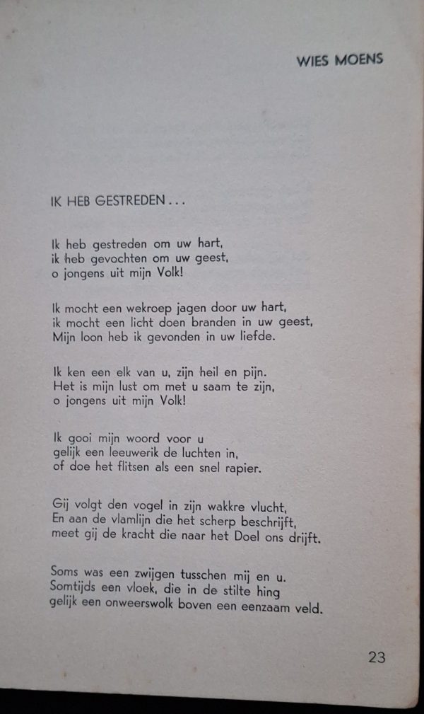 Brochure - Morning Roll Call: New Poems by Young Dietschers - Image 5