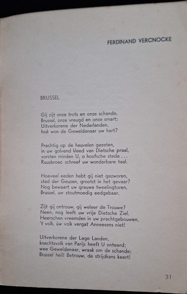 Brochure - Morning Roll Call: New Poems by Young Dietschers