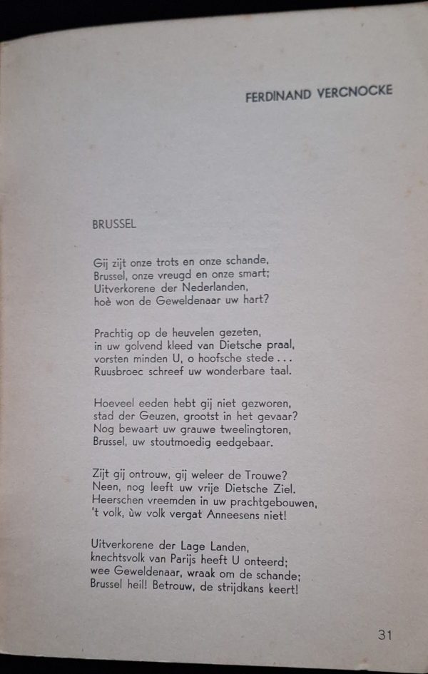 Brochure - Morning Roll Call: New Poems by Young Dietschers - Image 6
