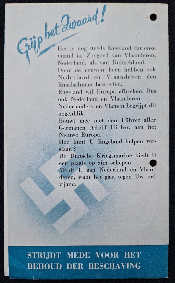 Dutch Kriegsmarine Recruting Fold-Out Brochure - Image 2