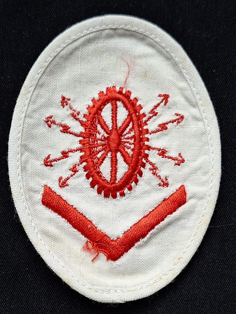 Kriegsmarine Career Badge