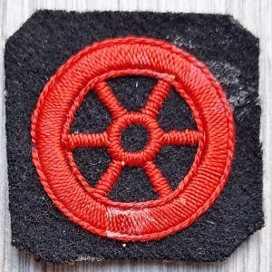 Dutch NSB - Motor WA Armbadge