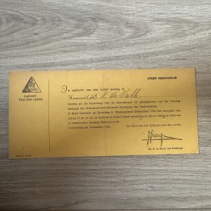 NSB 12-year existance invite letter