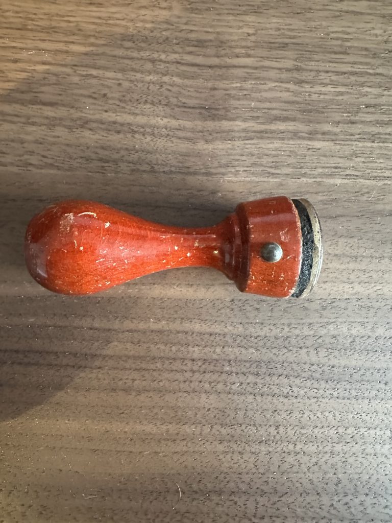 Hitler Jugend stamp - Rare!