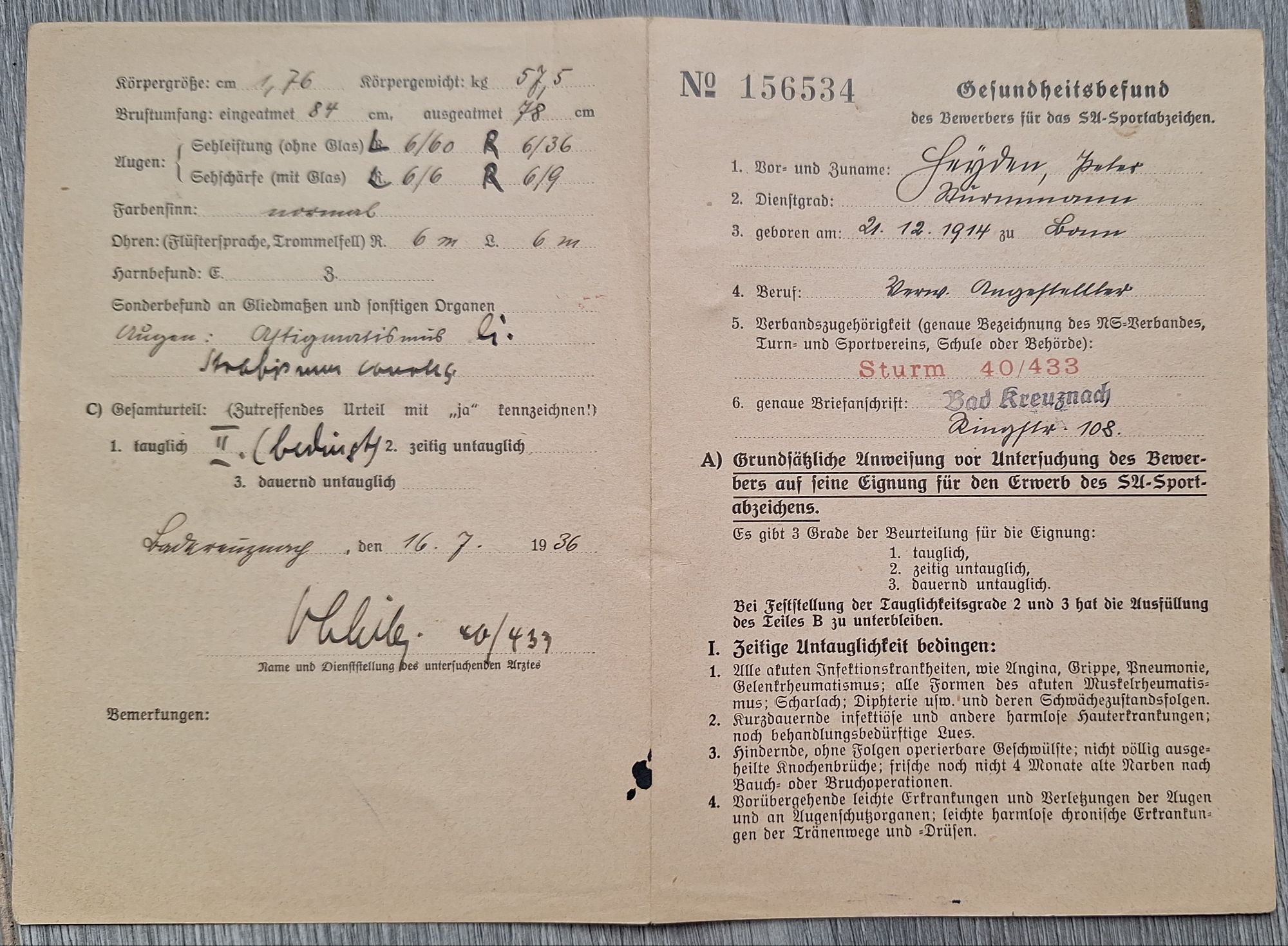 Large Lot of SA Documents and Sportsabzeichen- One Person - Image 12